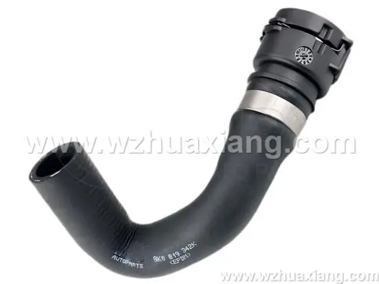 加热软管
Heating Hose