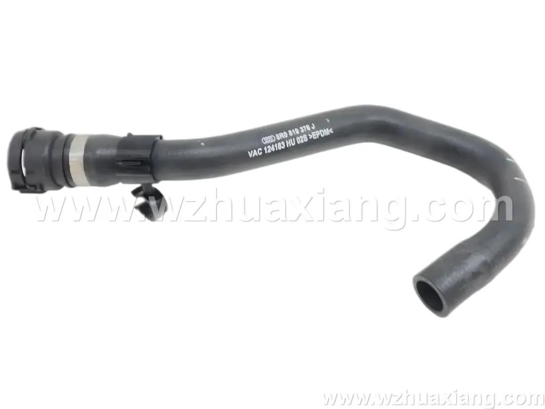 加热器软管
Heated  hose