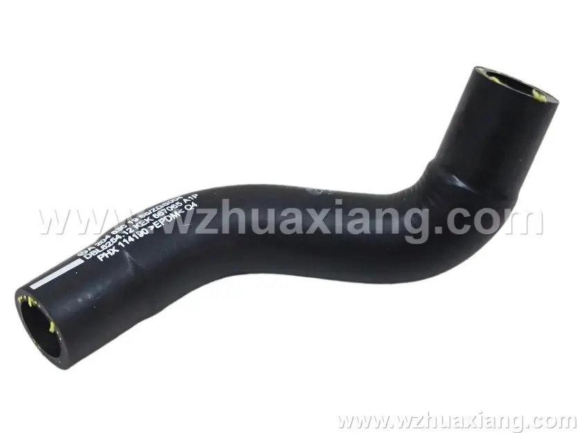 冷却液管路 
Coolant  hose